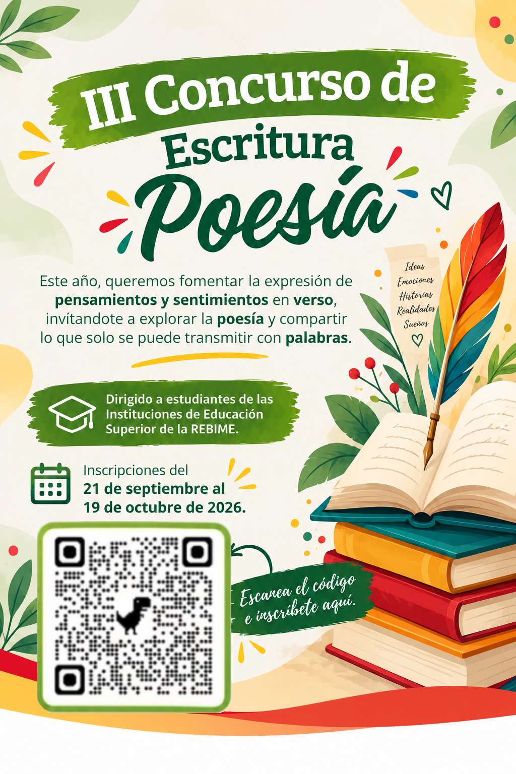 III Concurso de Escritura